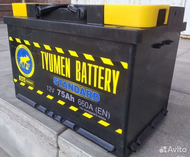 Акб 75 Ач Стандарт Тюмень