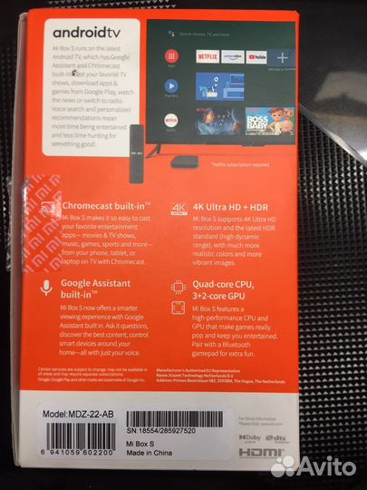 Медиплеер Xiaomi Mi Box S mdz-22-ab