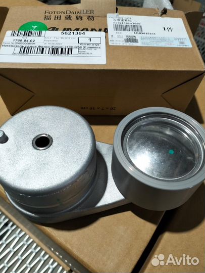 Натяжитель ремня Фотон 4189,4259 (Cummins 5621364)