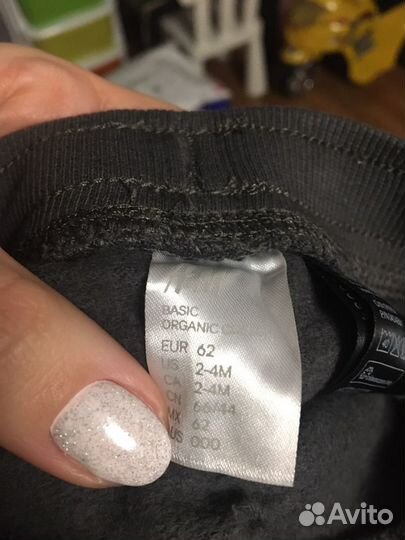 Штаны на мальчика hm