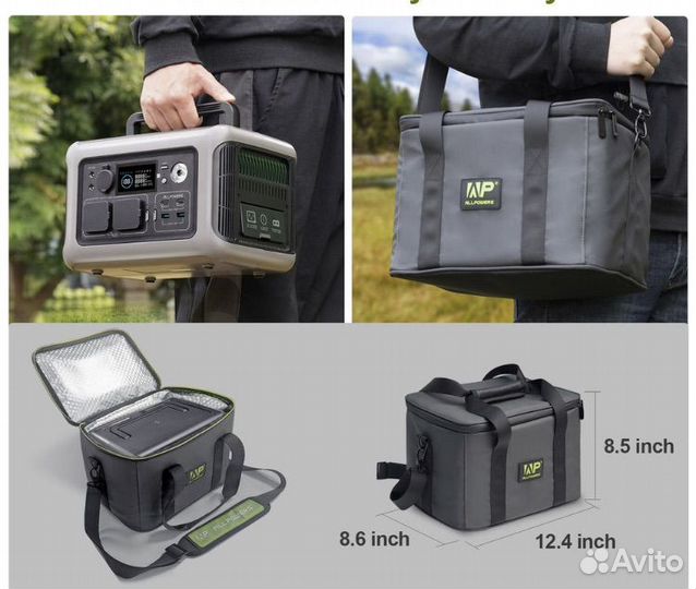 Генератор аккумуляторный Allpowers R600