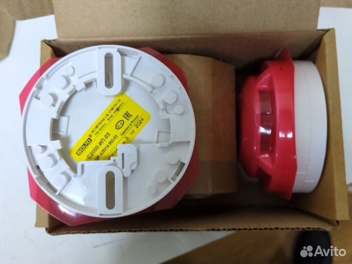 Коробка с ИП-03