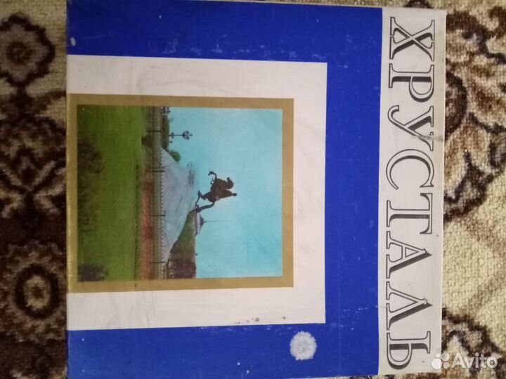 Хрустальные рюмки СССР