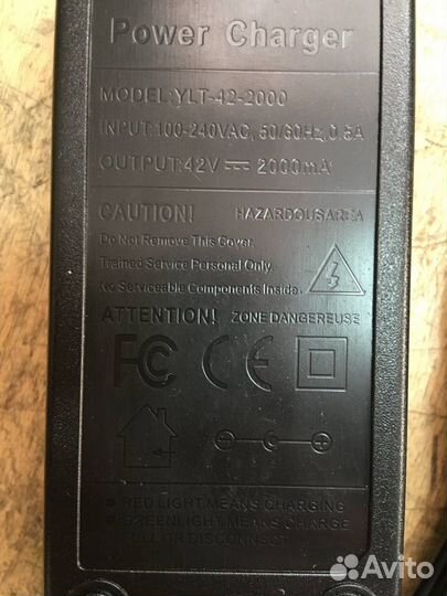 Зарядное устройство для самоката 36В