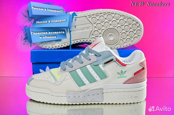 Adidas Forum Exhibit Low Retro Blue GX4587