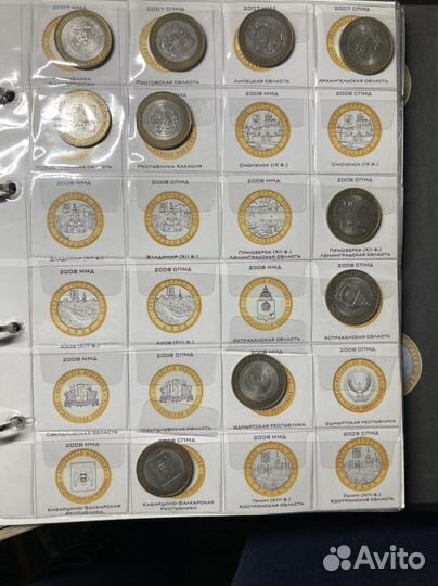 Коллекция монет