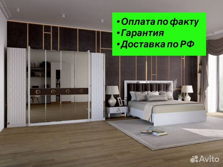 Спальный гарнитур новый