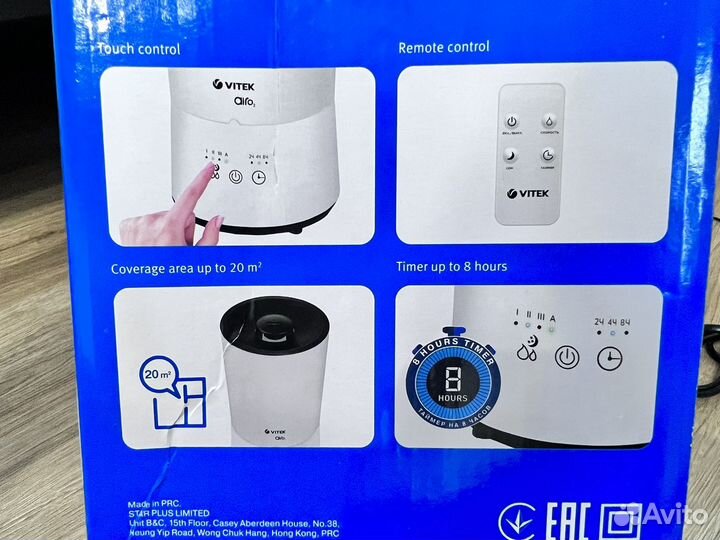 Увлажнитель воздуха Vitek airo2