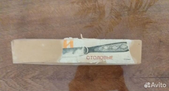 Набор ножей СССР