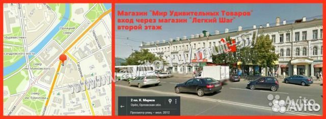 Детский кулер родничок кошка белая