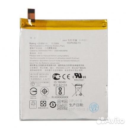 Батарея для для Asus ZE552KL