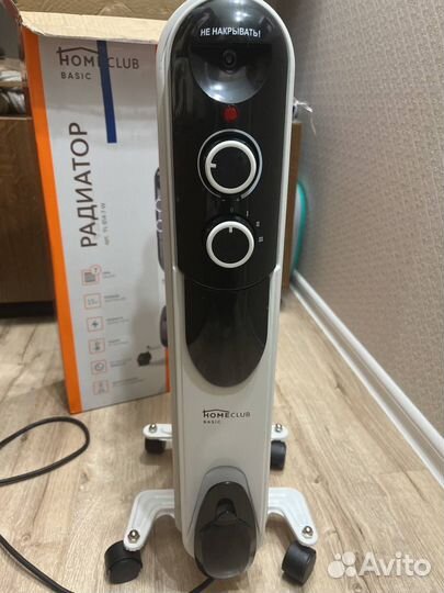 Масляный обогреватель