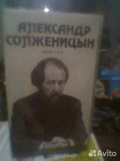 Видео кассеты коллекционные