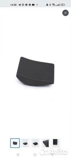 Подушка,вкладыш анатомическая в автокресло люльку