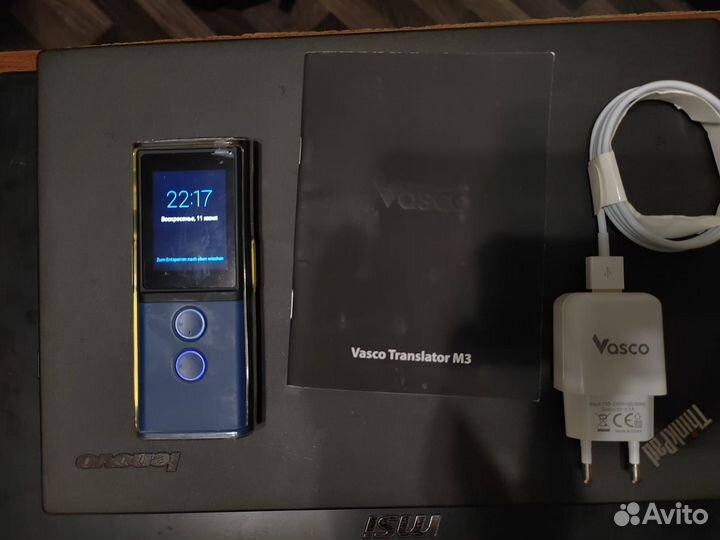 Vasco translater m3