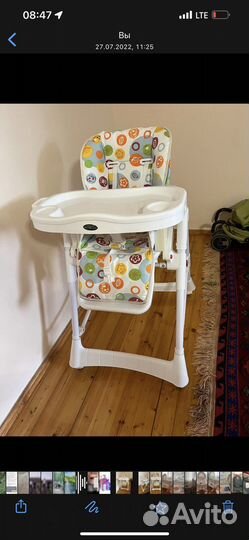 Столик для кормления ребенка