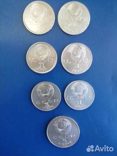 Продам юбилейные монеты СССР