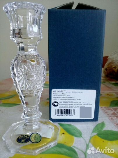 Хрустальный подсвечник