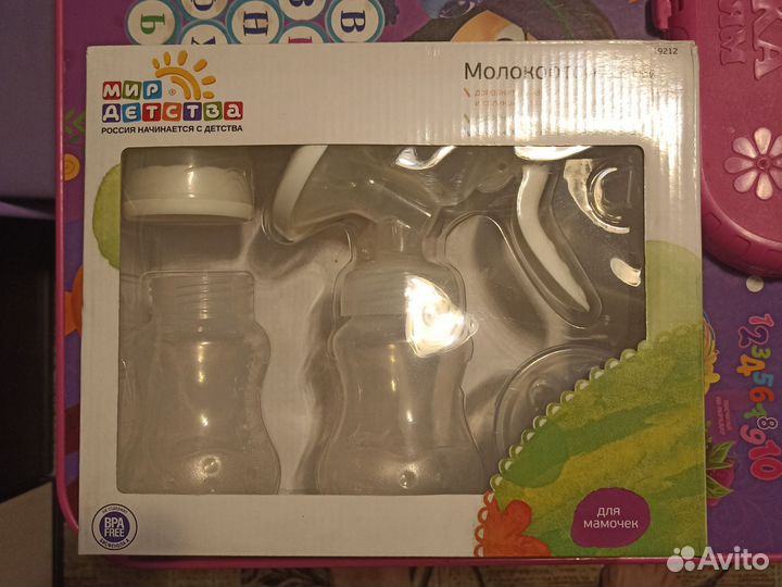 Молокоотсос ручной