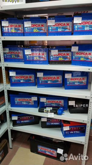 Аккумулятор для Митсубиси Лансер 10 форсаж (сам.)