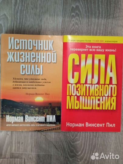 Б. трейсиа. Пиз, Д.Мэрфи,Р.Гейдж,Д.Виг и д.р