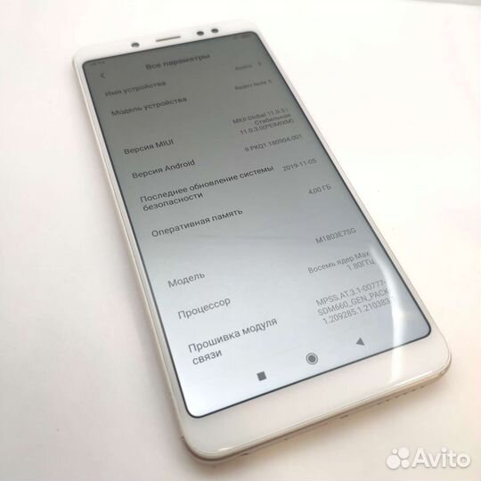 Xiaomi Redmi Note 5 4/64Gb