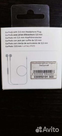 Наушники айфон ориг новые