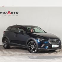 Mazda CX-3 1.5 AT, 2016, 75 448 км, с пробегом, цена 1 765 000 руб.