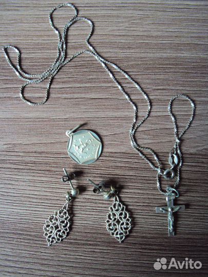 Серебро винтаж кулон, серьги Аргентина, крестик