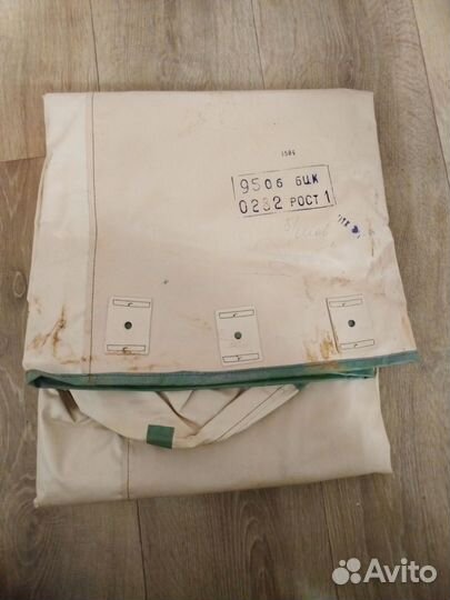 Плащ озк БЦК новый
