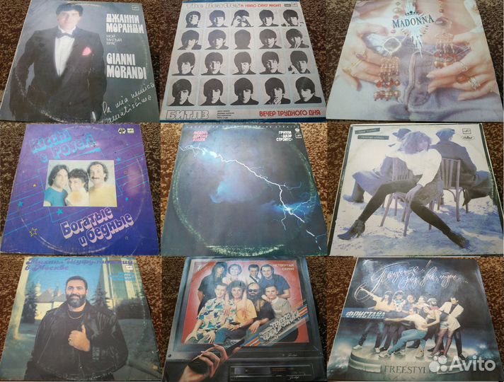 Продам винил