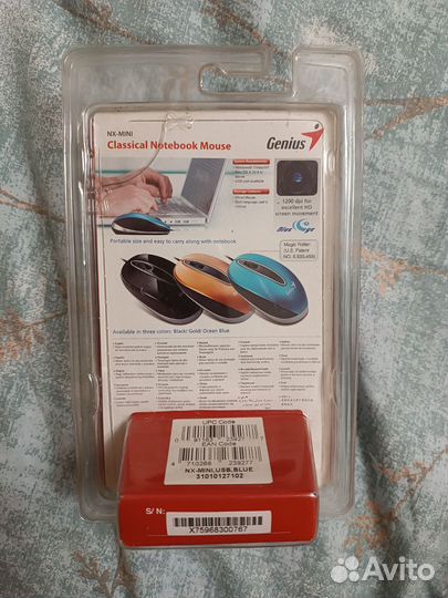 Мышь Genius NX-Mini, оптическая, проводная