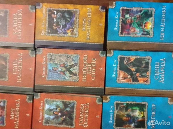 Фэнтези, фантастика#