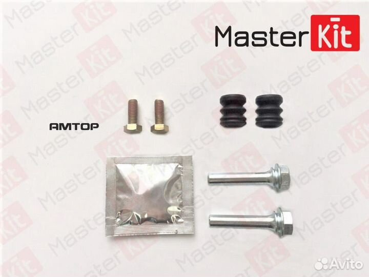 Masterkit 77A1130 Комплект направляющих суппорта M