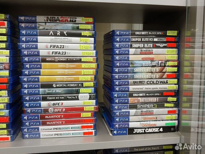 Atomic heart ps4/магазин Арбат