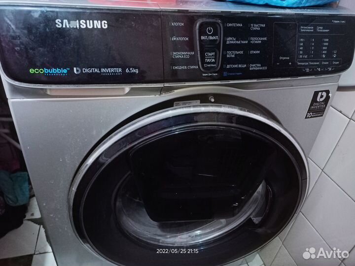 Блок управления стиральной машинки Samsung