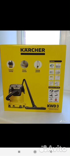 Пылесос новый Samsung + Karcher kwd 3