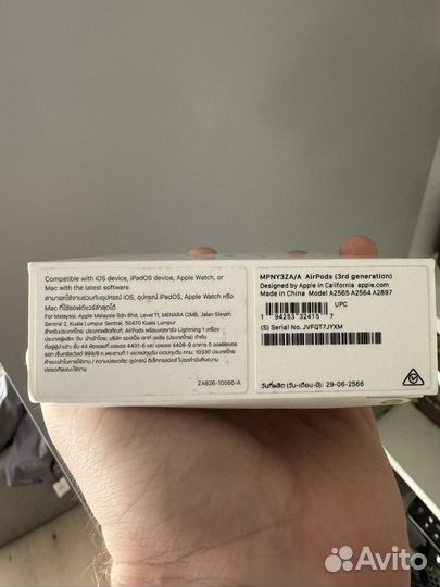 Наушники Apple Airpods 3 Оригинал