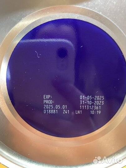 Детская смесь