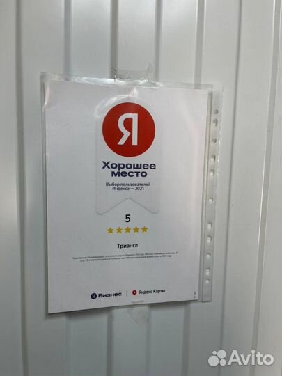 Triangle SeasonX TA01 245/45 R18