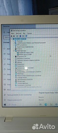 Ноутбук asus X540L