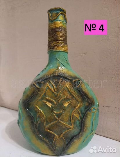 Декор бутылки подарок Лев