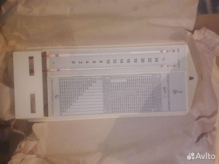 Гигрометр психрометрический вит 1