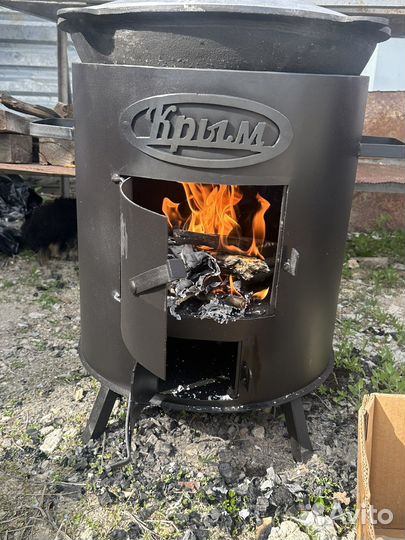 Казан чугунный 22 л