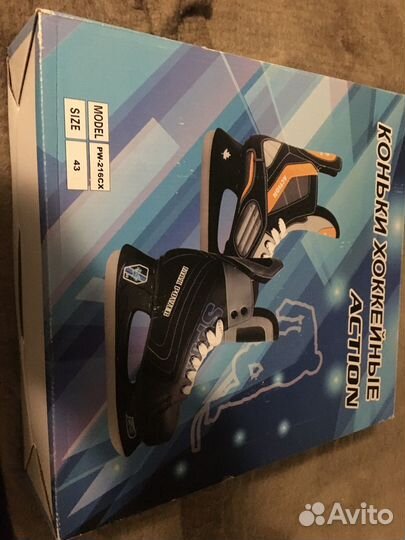 Коньки хоккейные