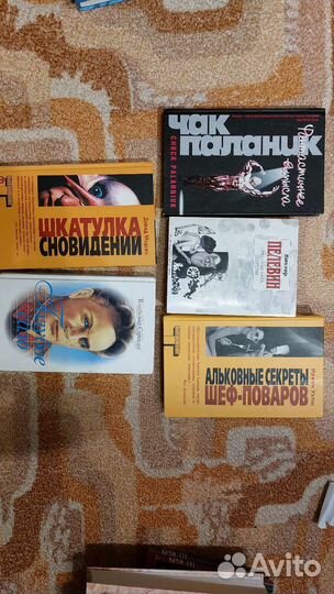 Книги Фиджеральд, Селинджер, Пелевин, Паланик и тд