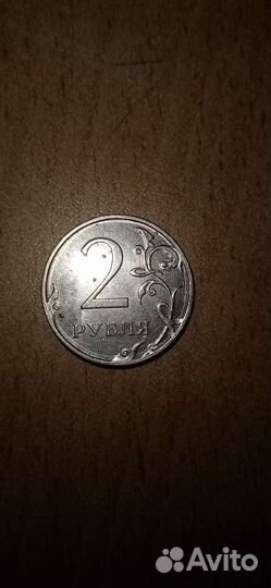 Монета с дефектом