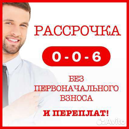 Установка гбо пропан