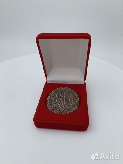 Монета 5 копеек 1783 год