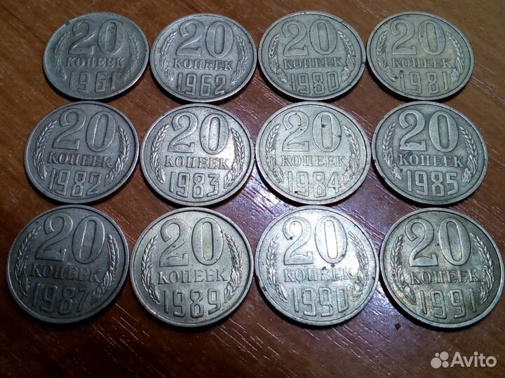 Продам монеты СССР